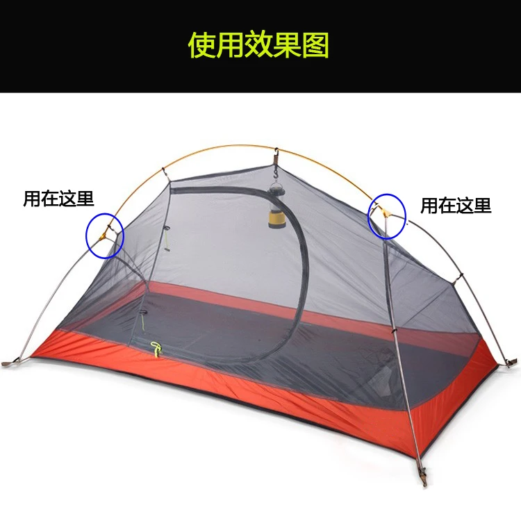 Tent Poles Replacement, 2Pcs/Lot Lightweight Tent Pole Repair Kit 12 Sections Aluminum Alloy Tent Pole Support Replacement Accessory for Outdoor Camping Hiking Travel, Golden Yellow(174inch