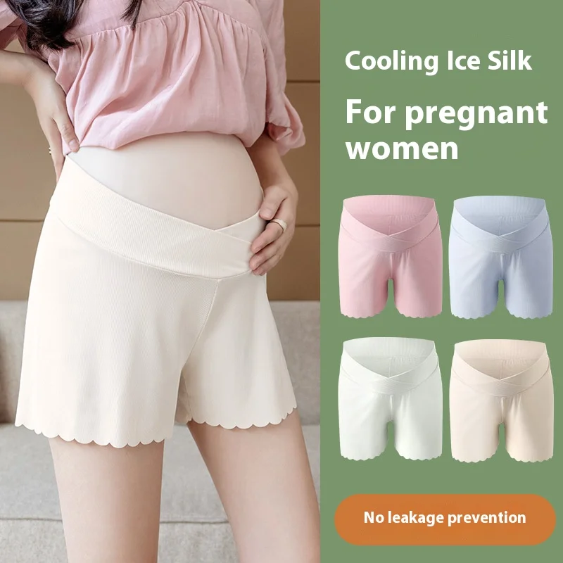 Maternity Safety Pants Anti-Glare Bottoming Pants Summer Thin Ice Silk Pants Female Summer Low Waist Three-Quarter Pants