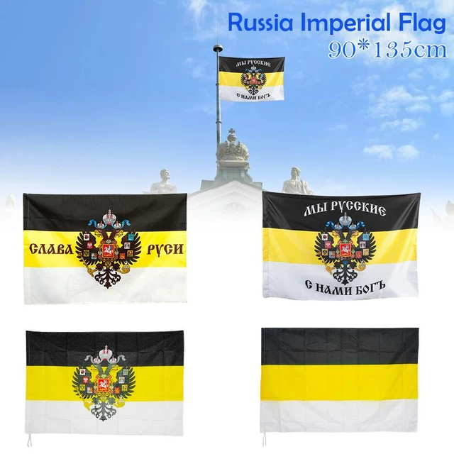 Russian Imperial Flag Russian National Flags 3x4.4 Foot Polyester Double  Sided Russia Flag For Outside Vivid Color Fade Proof - AliExpress