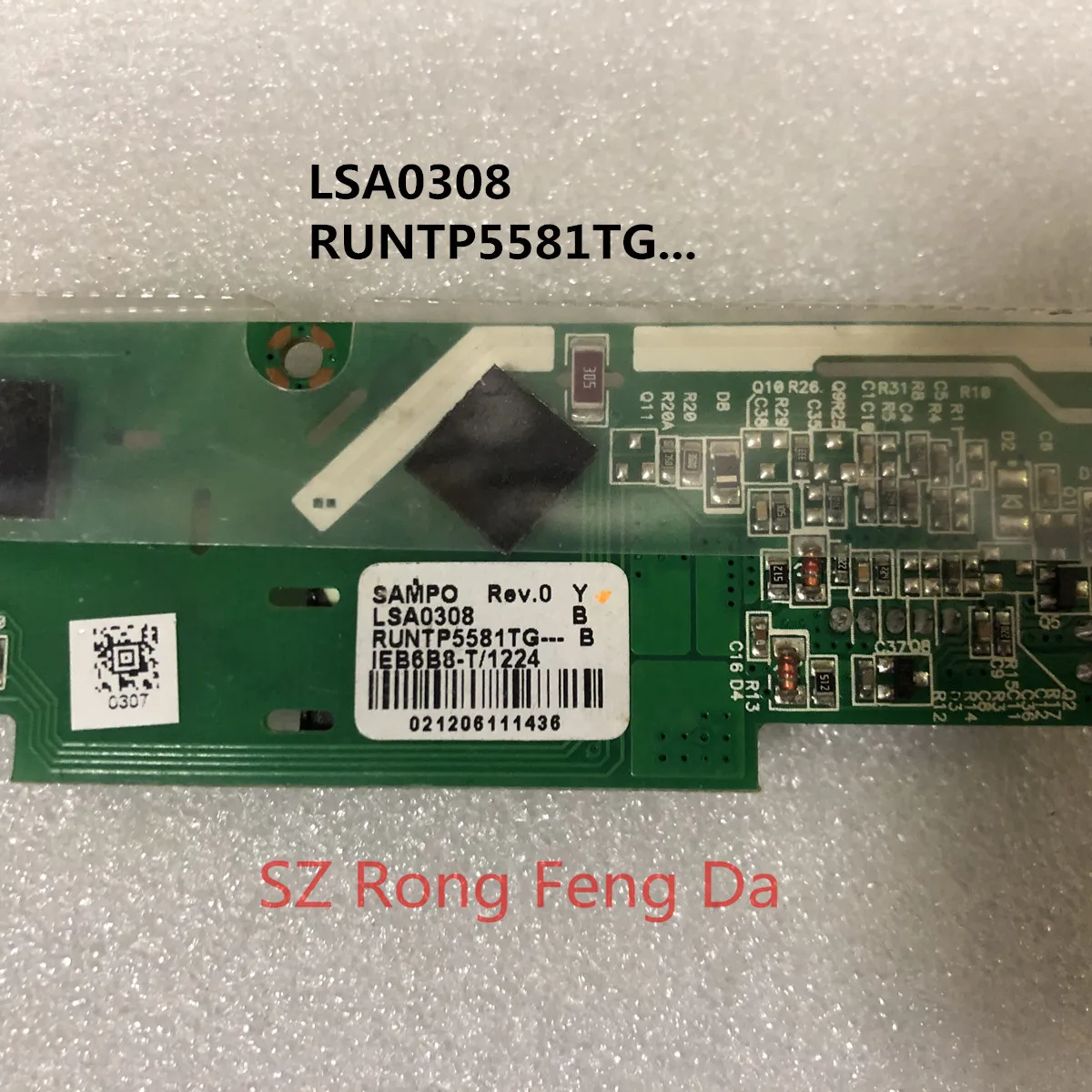 YPWBGL683IDG-1 ������ ����̹� ����, LSA0308 RUNTP5581TG