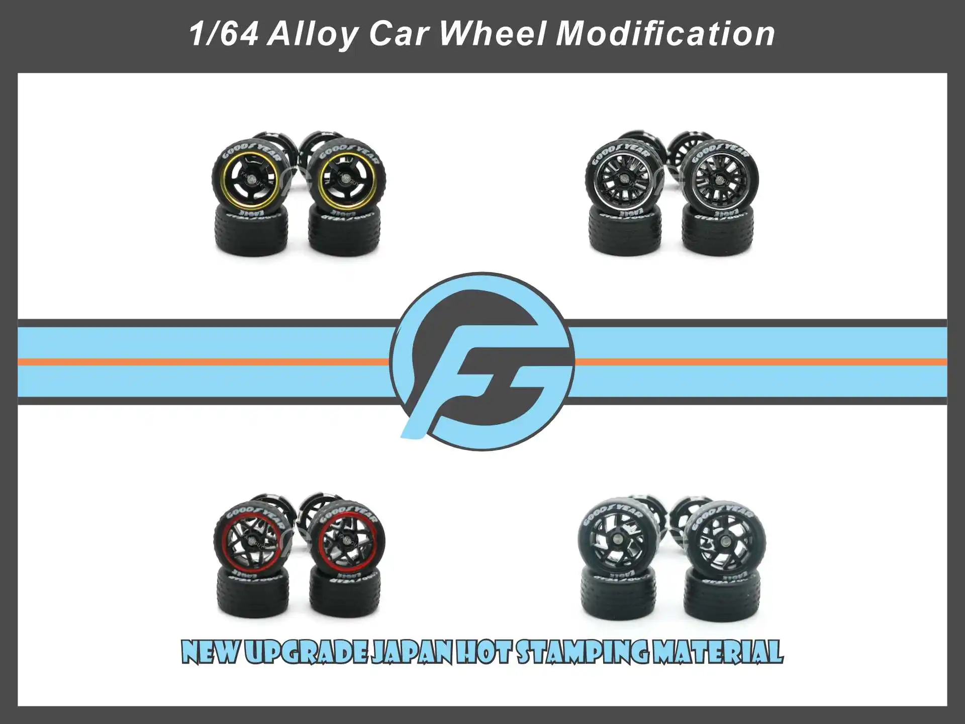 FANSGUY 1Set 10.8mm 1/64 Adult Car Model Wheel Parts Removable Wavy Tires Thermal Transfer Printing Process MSC Series