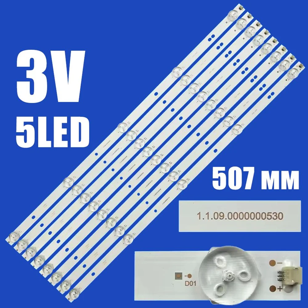 K50 K50DLH8F L10B5V2W4 195-200LM 14000K Tira 5 LEDL9B5V3W4용 LED 백라이트 K50DLH8US