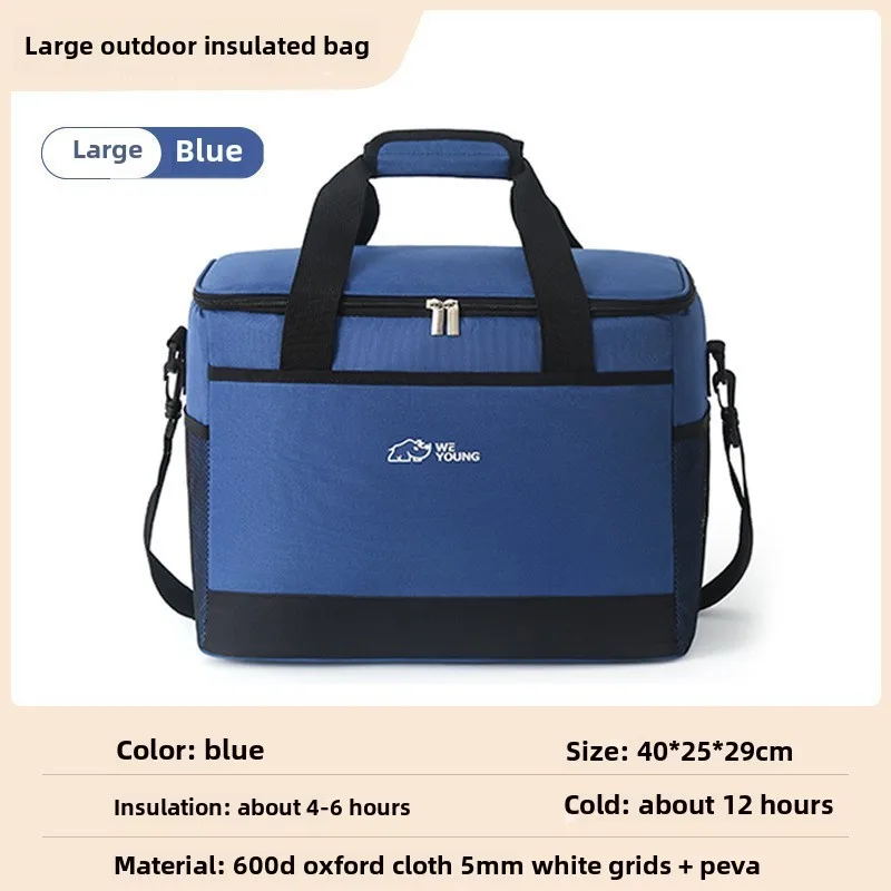 Oxford Fabric Thermal Bag for Outdoor Camping Large Capacity Waterproof Ice Cooler Picnic Bag