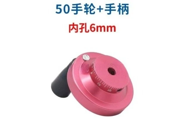 1pc DIY 선반 핸드휠 회전 상단 와이어 고정 소형 핸드 크랭크 기계 부품 6mm 8mm 10mm 12mm