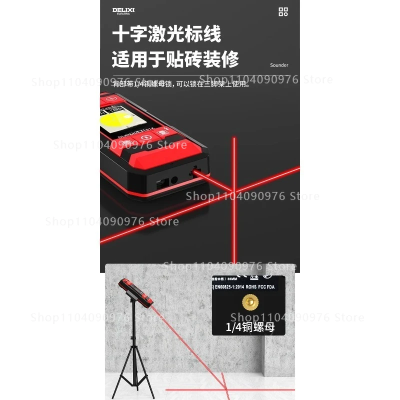 Wall detector Concrete load-bearing wall wire Multifunctional reinforced metal d