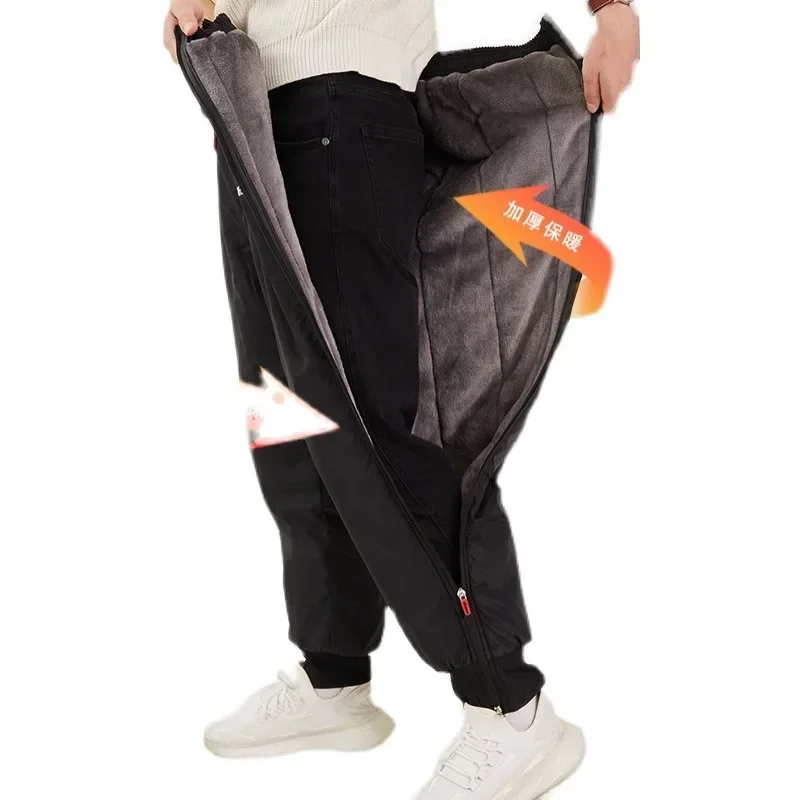 Motorcycle Warm Knee Pads Motorcycle Riding Pants for Men and Women Windproof Plus Velvet Waterproof and Cold-proof Pants