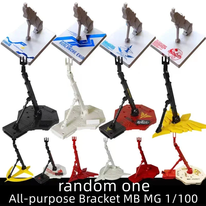 

Mobile suit Model 25 Color All-purpose Bracket MB MG 1/100 RG HG 1/144 Action Figure Adjustable Length Base without model