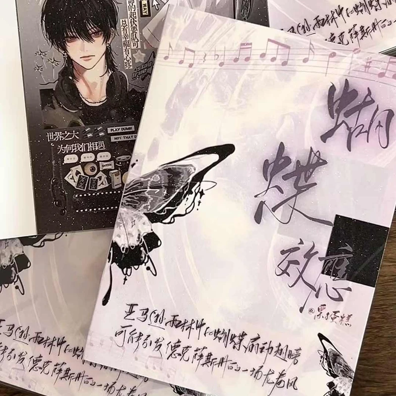 24페이지 새로운 귀여운 일본 소녀 남성 장식 스티커 북 스크랩북킹 휴대폰 케이..
