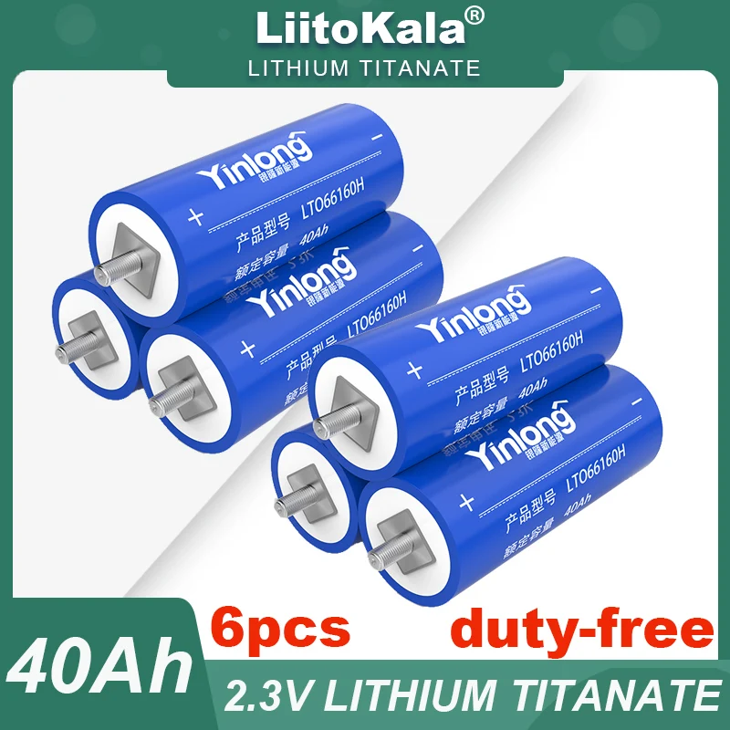 6PCS 2.3V 40Ah battery original Yinlong LTO66160 10C discharge DIY 12V 24V low temperature resistant lithium Titanate batteries