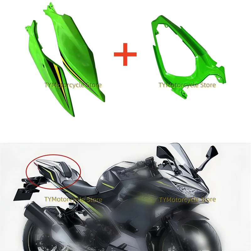 

Green Motorcycle Rear Tail Fairing Kit Fit for KAWASAKI Ninja 400 Ninja400 Z400 2018 2019 2020 2021 2022 2023