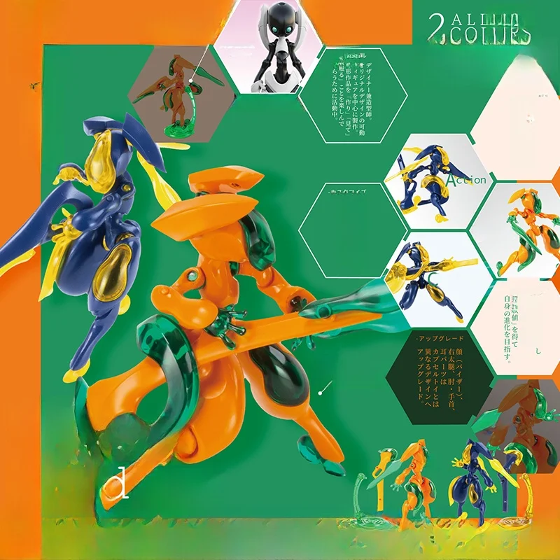 SOTA Second Wave Rabbit Void Robot Jointed Mobile Robot Model Toy for Collectors And Fans Sto Available for Immediate very