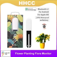 Original Wholesale HHCC Flora Monitor Flower Plant Care Soil Detector Moisture Sensor Tuya Flower Plant Monitor for Xiaomi 1