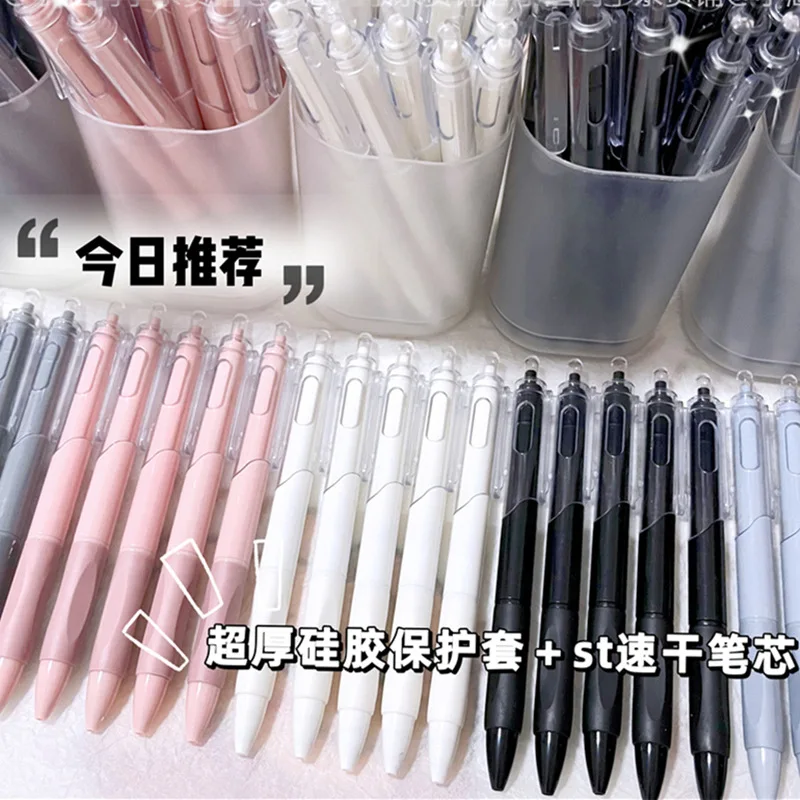 Yatniee 6pcs Kawaii Dinosaurs Gel Pens Stationery Supplies Office  Accessories Aesthetic Stationery Japanese Stationery Cute Pens - AliExpress