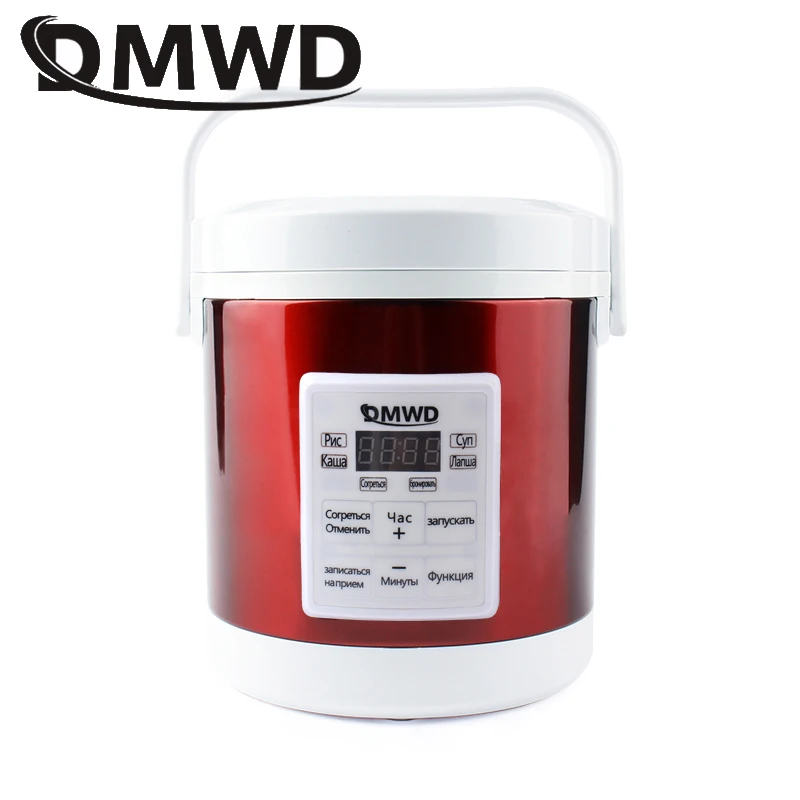 12V 24V Mini Car Truck Rice Cooker Soup Porridge Cooking Machine Food Steamer Electric Heating Lunch Box Meal Heater