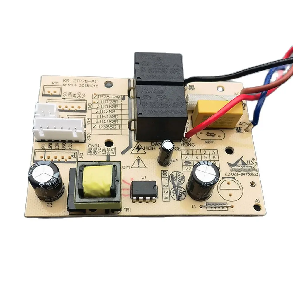 KR-ZTP78-P11 6Pins New Replacement Motherboard Power Board For Disinfection Cabinet