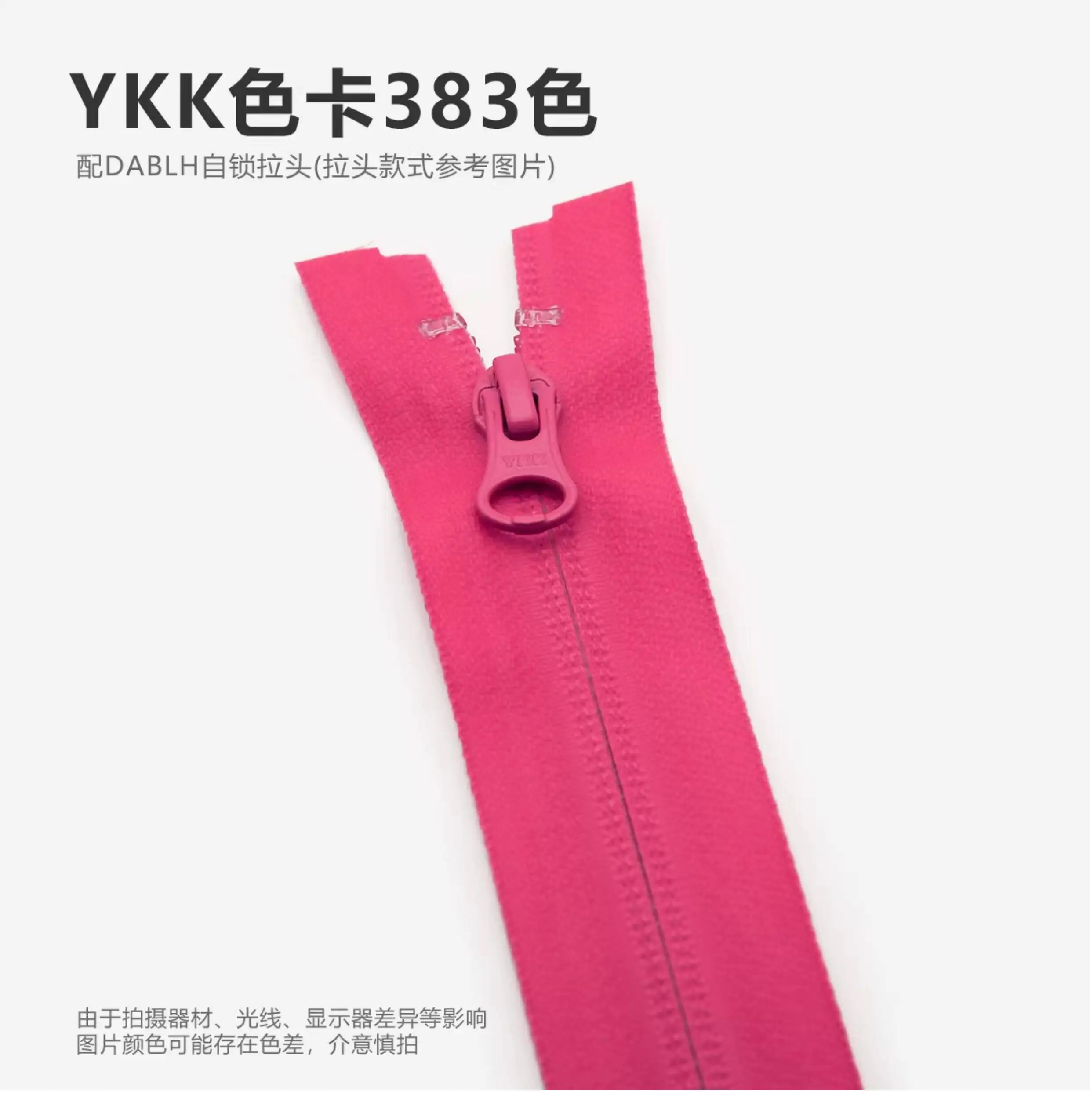 YKK Original Nr. 5 Wasserdichte Reißverschlüsse mit Offener Schließung, Umkehrbar, Einseitig, in Wadenlänge – Detail 14
