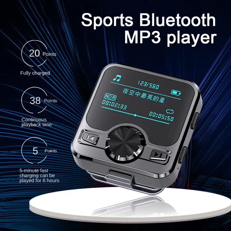 BluetoothMP3MP4PlayerIntelligentHighdefinitionNoise8GB16GB