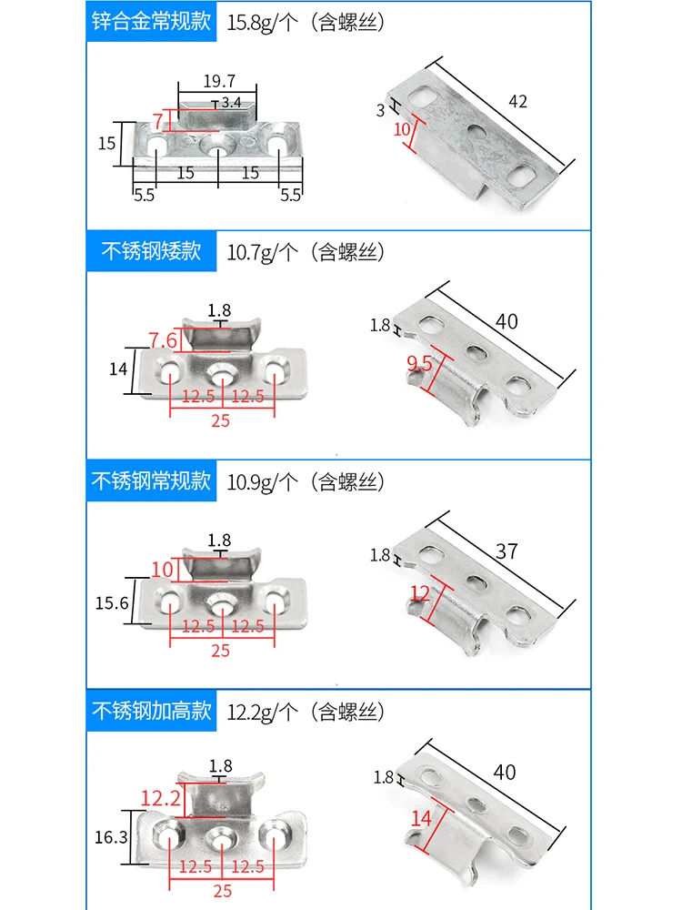 Pack of 4, aluminum alloy casement window lock, stainless steel lock point transmission rod matching buckle stop door and window