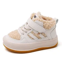 Lammfellimitat Sneaker – Bild 2