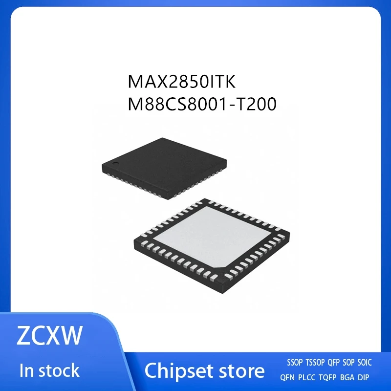 

2Pcs/Lot MAX2850ITK MAX2850 M88CS8001-T2 M88CS8001-T200 QFN68