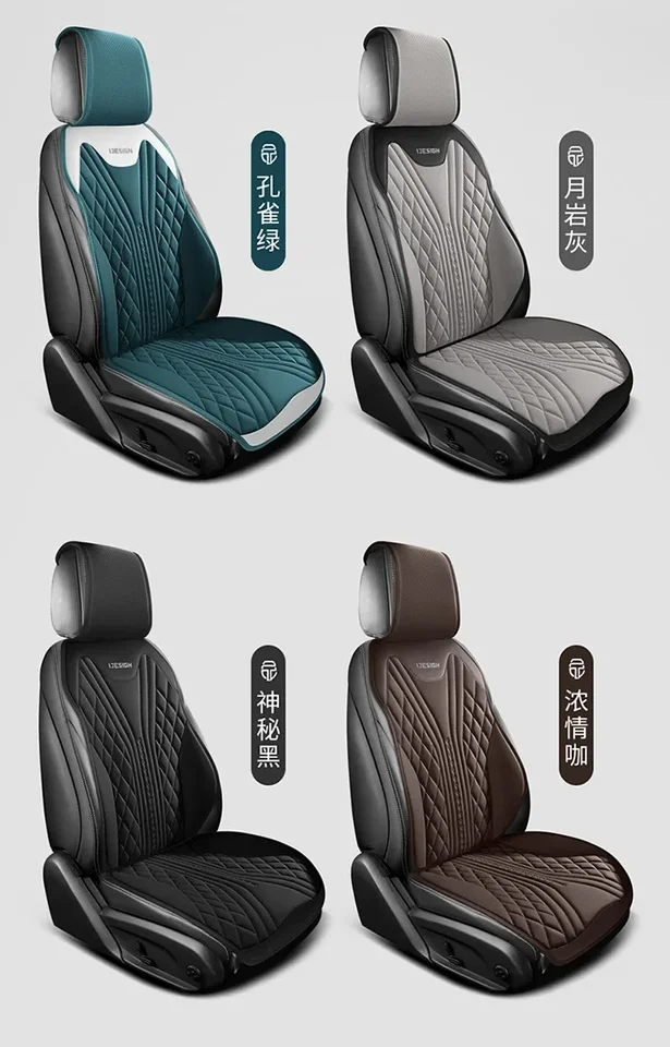 Coprisedile Auto Personalizzato In Pelle Traspirante 3D – Antiscivolo, Universale, Con Logo Personalizzabile, Per Berlina, SUV E Camion