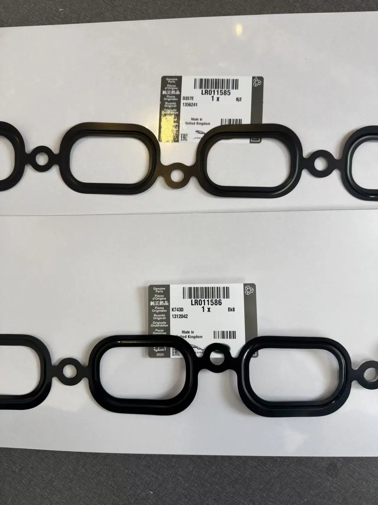 Land Rover Jaguar intake manifold gasket is suitable for Range Rover Executive/Sport XJ/XF left LR011586 right LR011585