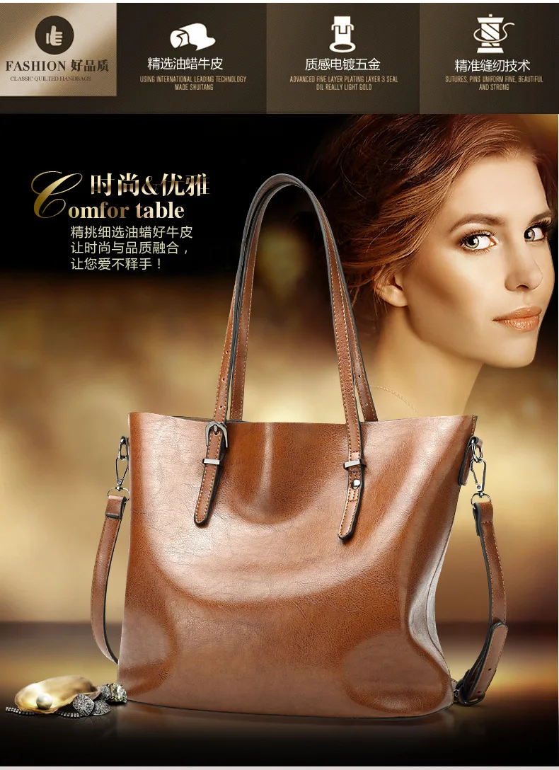 Leather Texture Ladies Handbag 2022 New High Quality Fashion Tote Bag Simple Messenger Bag Large Capacity Shoulder Bag women's bags big