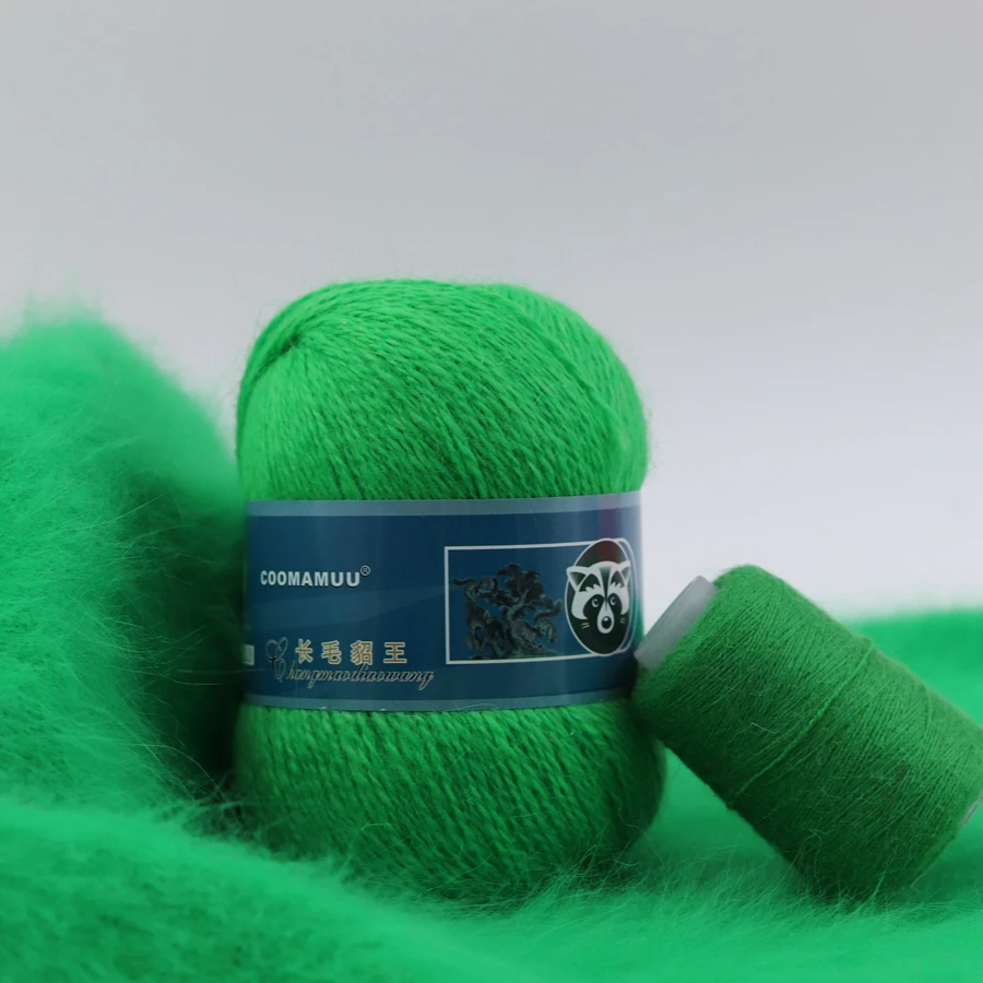 50+20g/Set Long Plush Hair Mink Cashmere Yarn Soft Warm Fine Quality Hand-Knitting Thread for Cardigan Scarf Suitable for Woman 3