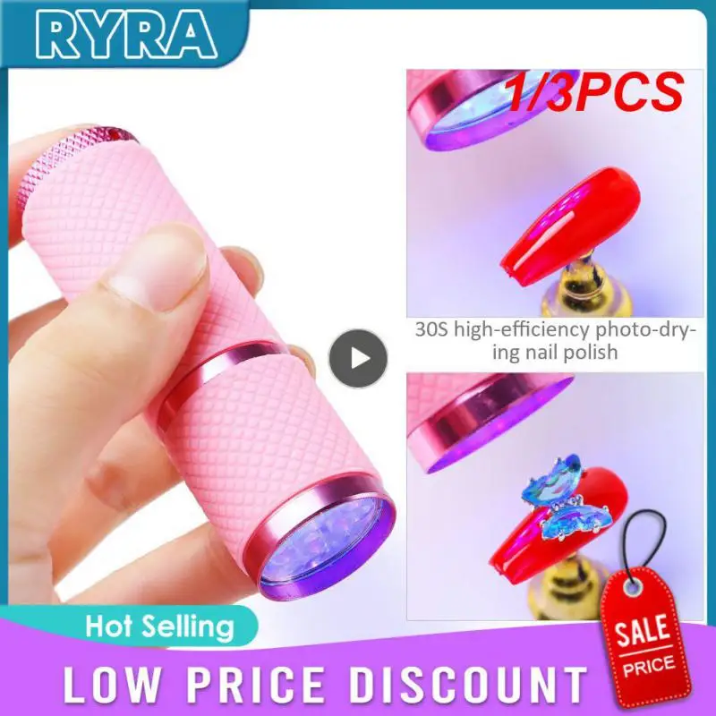 

1/3PCS Small Torches Waterproof Aluminum Alloy with Lanyard White Light Lighting Kids Birthday Gift for Mountaineering Lighitng