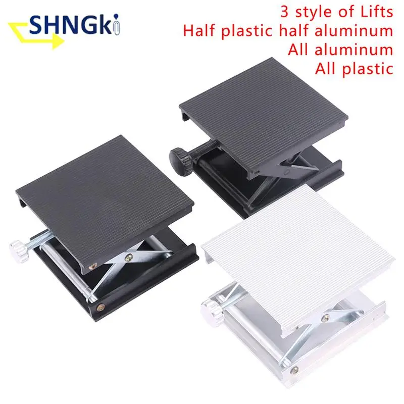 

Роутер подъемный из пластика и алюминия, спиртовой подъемный столик для гравировки по дереву, строительный Нивелир, инструменты для деревообработки