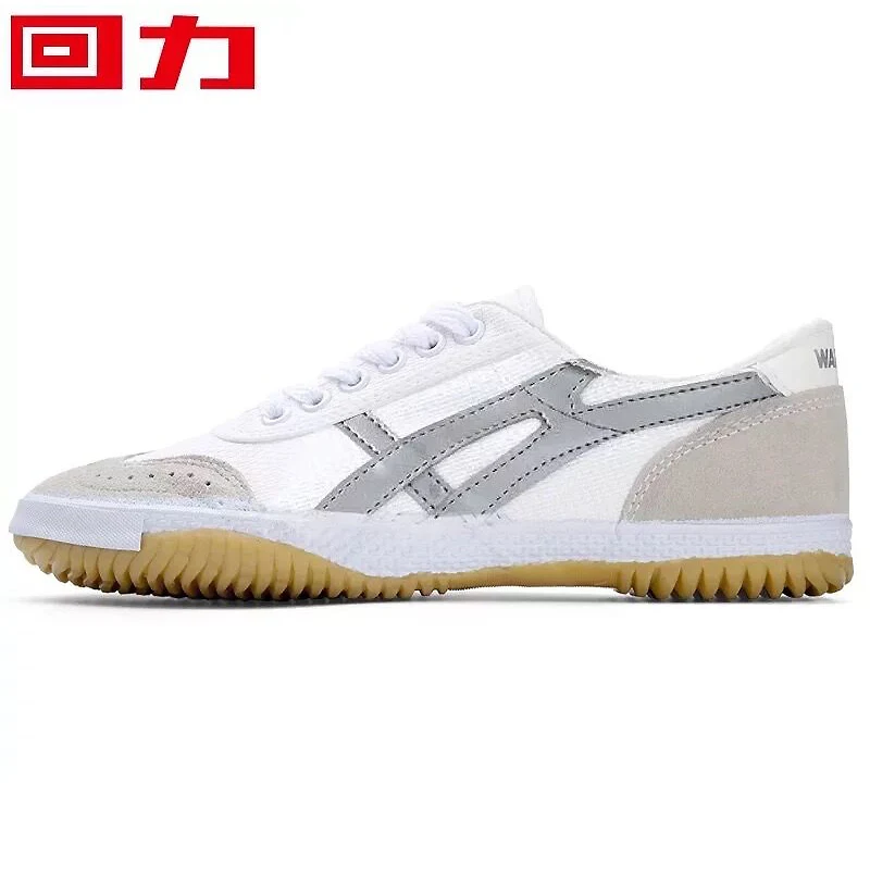 Huili Track and Field Shoes Canvas Cow Sole Running Shoes Men's and Women's Training Shoes Sports Examination Low-top Sports Sho