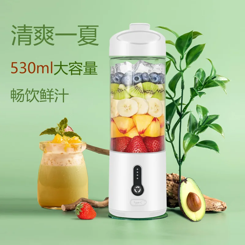 

New Portable Wireless Electric Six Knife Large Capacity Ice Crushing Convenient Juicer Cup