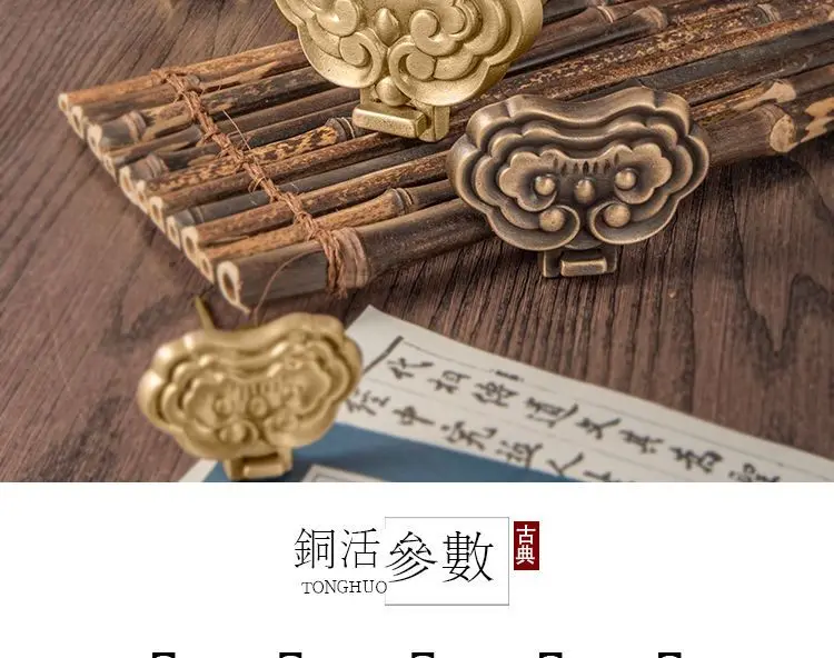 Description Picture 3 of item1PC Pure copper plaque with cross-stitch picture frame hanging on the wall hook bottom with book character hook decorative nails