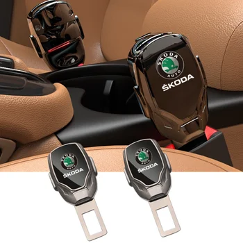 Decorazione per cintura di sicurezza auto, protezione per spalla in metallo per Skoda Octavia RAPID Superb Fabia Kodiaq Kamiq Karoq