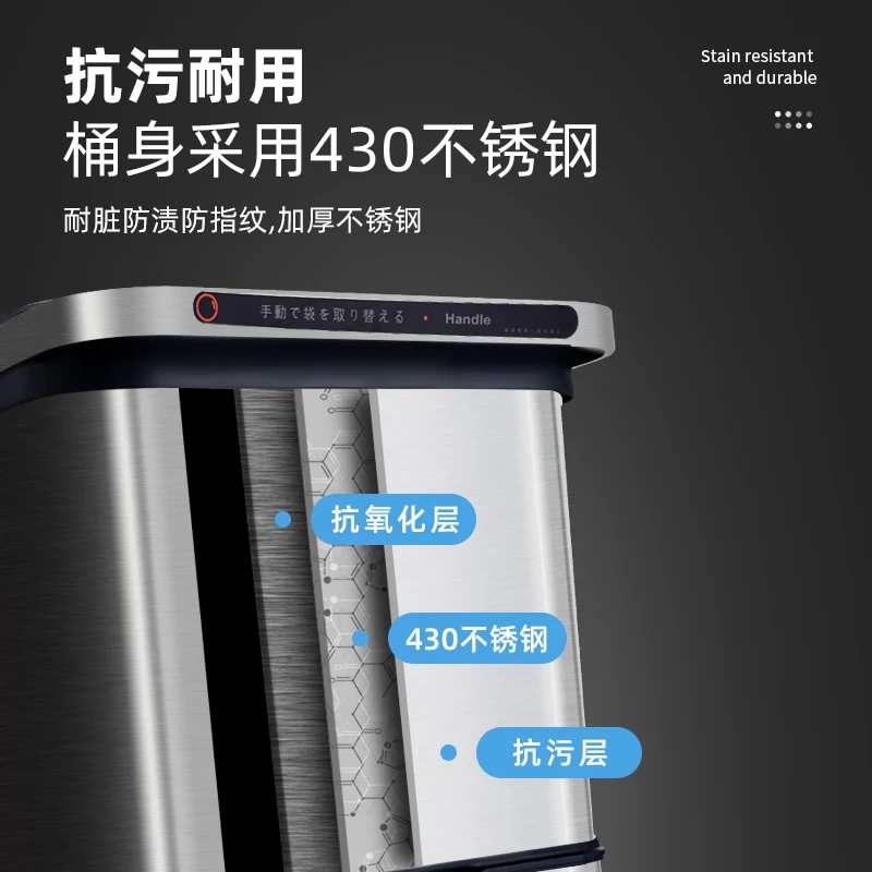자동 센서 쓰레기통, 40L, 스테인레스 스틸, 지능형 쓰레기통, 드레인 랙 추가, 선택적인 분류 주방 쓰레기통, 3 개