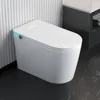 Smart Toilet with Voice Control, AUTO Open&Close, Wider Heated Bidet Toilet Seat with Soft-close, Warm Water and Air Drying 1
