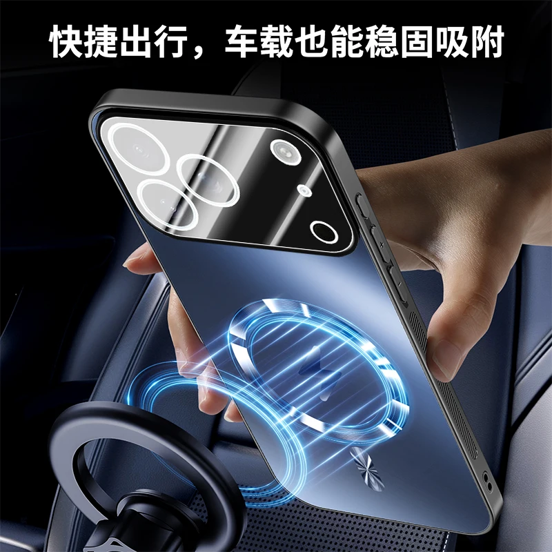 Magnetic Matte Frosted Phone Case with Camera Lens Protection