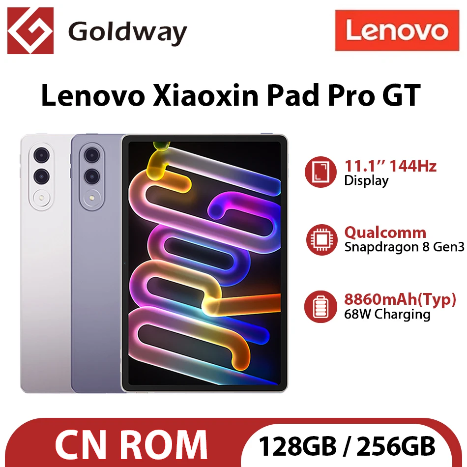 Lenovo Xiaoxin Pad Pro GT 2025 11.1インチタブレット 128/256GB