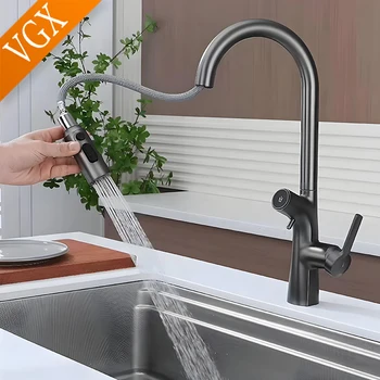 ก๊อกน้ำกรองน้ำ VGX แบบสองหัวฉีด ก๊อกน้ำดื่มบริสุทธิ์แบบดึงออกได้ ก๊อกผสมอ่างล้างจานในครัว ก๊อกน้ำสำหรับครัวแบบหรูหรา สีทอง 2