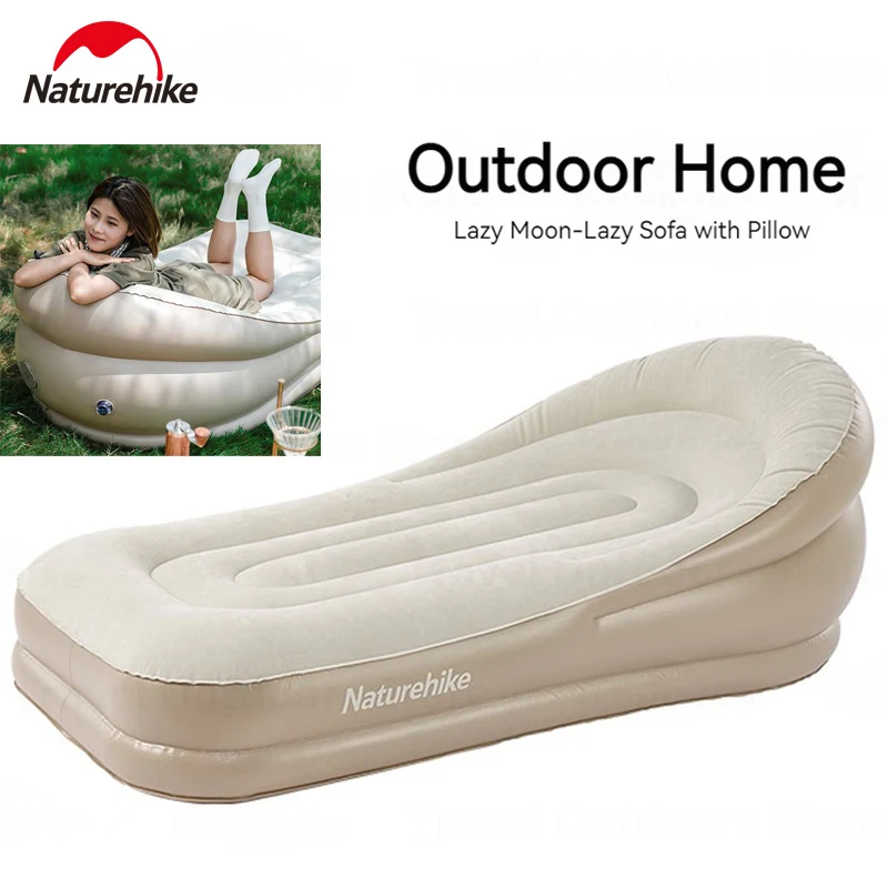 

Автоматический надувной диван-матрас Naturehike, походный портативный диван со встроенным насосом, подушка для отдыха на открытом воздухе и путешествий