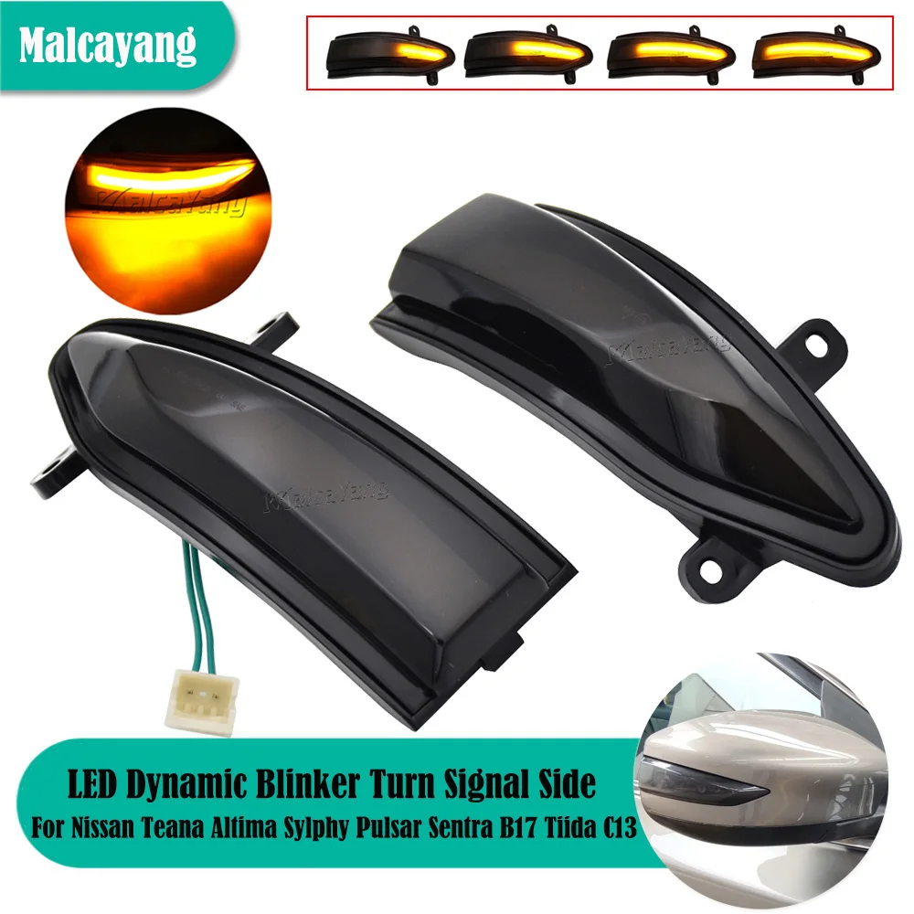 

Для Nissan Altima Teana L33 Sylphy Sentra B17 Tiida Pulsar C13 2x светодиодный динамический поворотник ретранслятор сигнала поворота