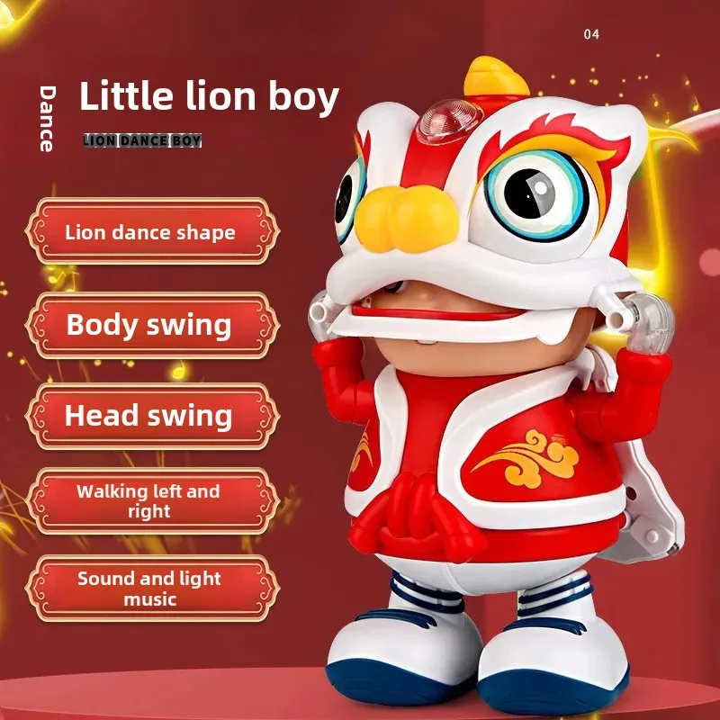 New Year Dragon Year Electric Dance Lion Robot Toy Music Light Trendy Swing Dance Lion For Boys Electric Plush Toys