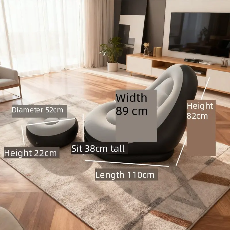 كرسي نفخ صالة مع مسند قدم