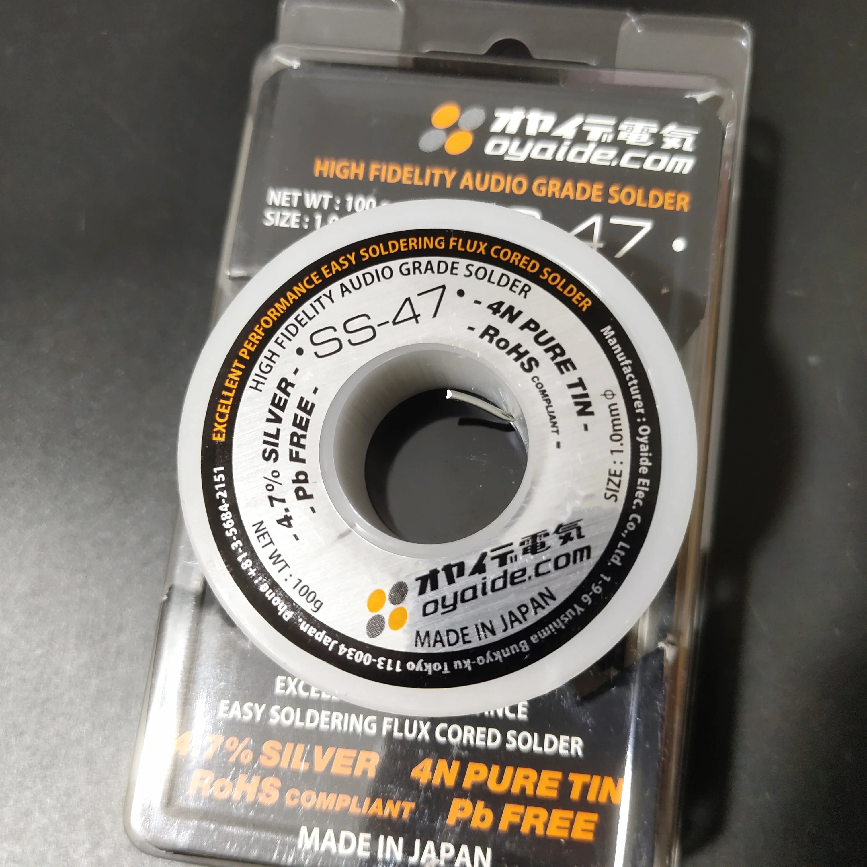 Weld Overdose スパーギヤサポートプレート Type-5 限定版 Yahoo!オークション -「overdose スパー」の落札相場・落札価格