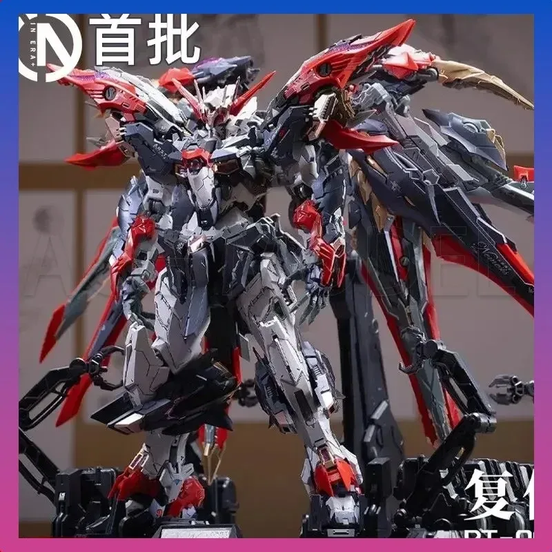 希少★Infinite Dimension RT-002 NEMESIS 完成品 Infinite Dimension 1/100 RT-002 Nemesis - Model Kit | eBay