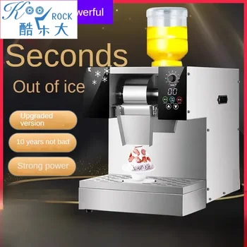 Attract More Customers with a Quick and Intuitive Electrical Ice Crusher for Shaved Ice and Snow Cones 1