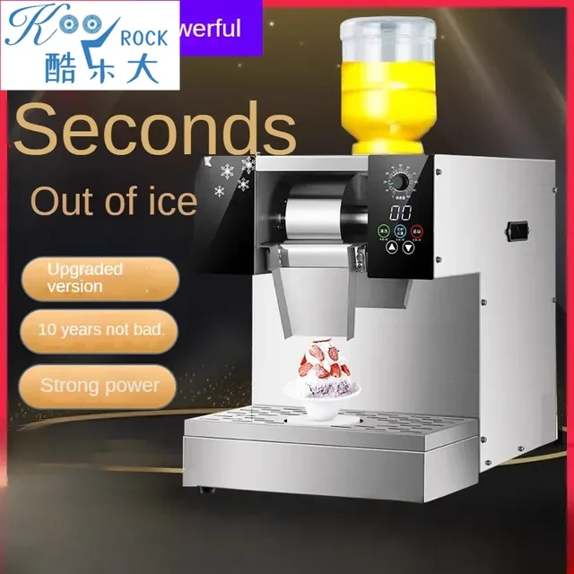 Attract More Customers with a Quick and Intuitive Electrical Ice Crusher for Shaved Ice and Snow Cones 1