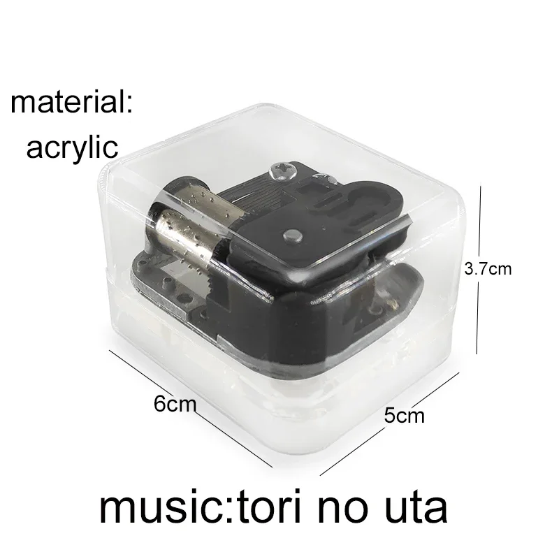 wind up music box tori no uta Music mechanical for anime game fans friends Christmas party new year gift