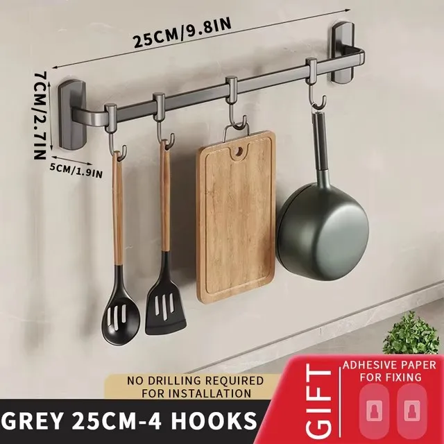 Gray-25cm