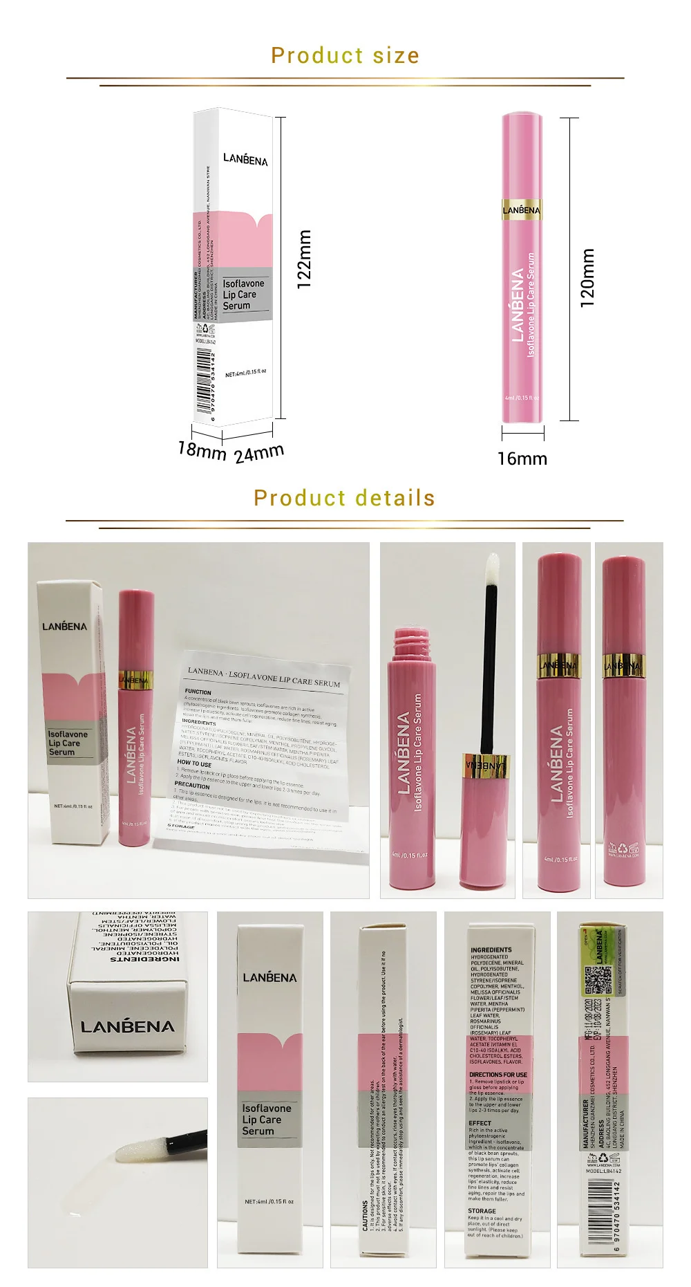 Lanbena instant volumisant lip plumper gloss hydratant pour lèvres_voghion.com